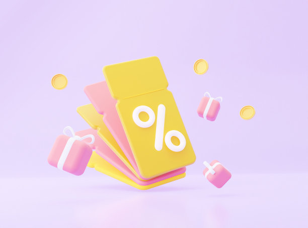 3d优惠券与礼物和硬币。销售折扣的概念，对于各种有利可图的购买图片下载