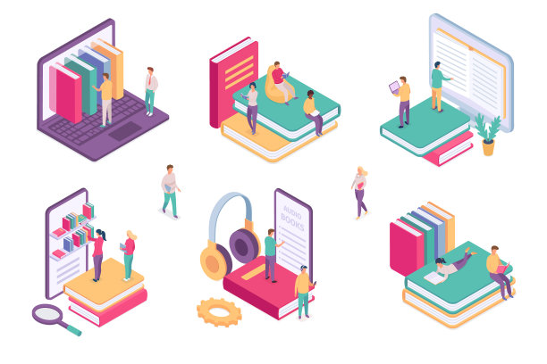 等距在线图书馆电子书词典数字图片下载