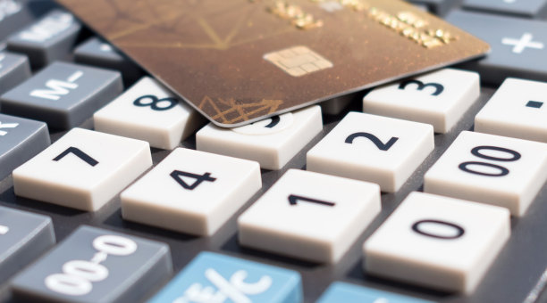 计算器上的信用卡图片下载