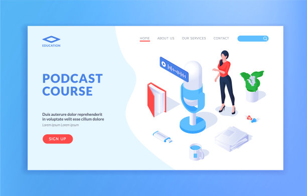 在网站上推广现代播客课程图片下载