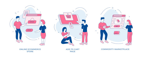 查看和选择的东西在网上商店集合图片下载