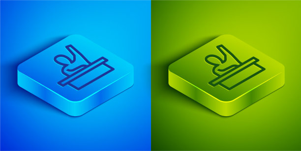 等距线活跃的男小孩举手图片下载