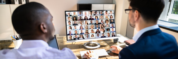 在线学习视频会议或网络研讨会图片下载