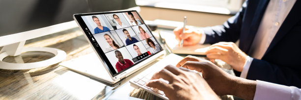 办公室学习中的网络研讨会图片下载