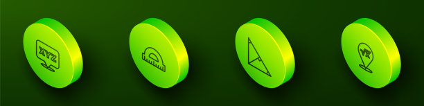 设置等距线xyz坐标系图片下载