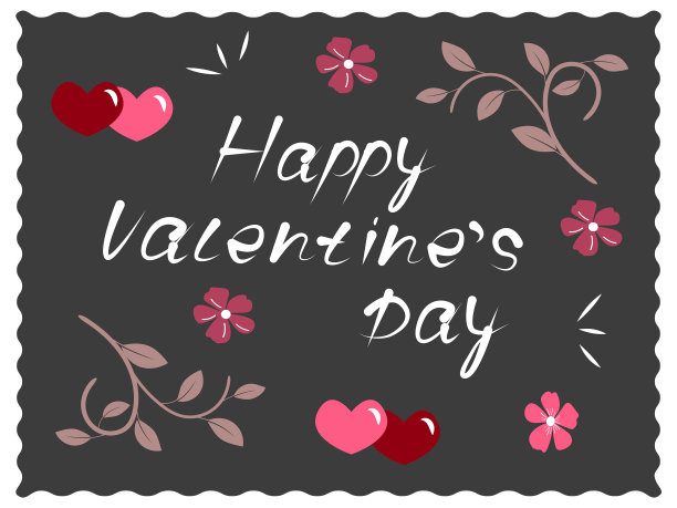 情人节快乐贺卡图片下载