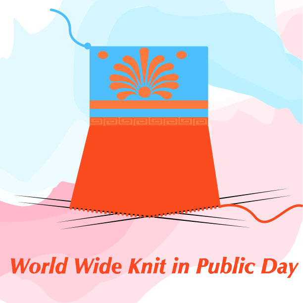 世界编织日在公共场合举行图片下载