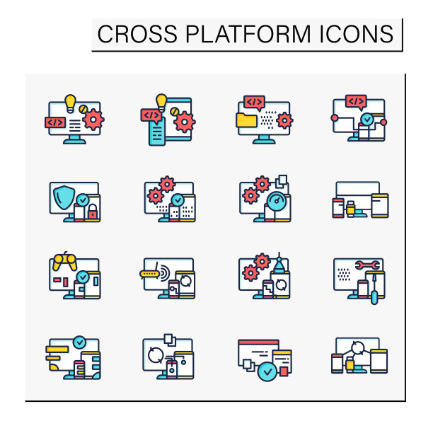 跨平台颜色图标设置图片下载