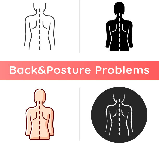良好的姿势图标图片下载