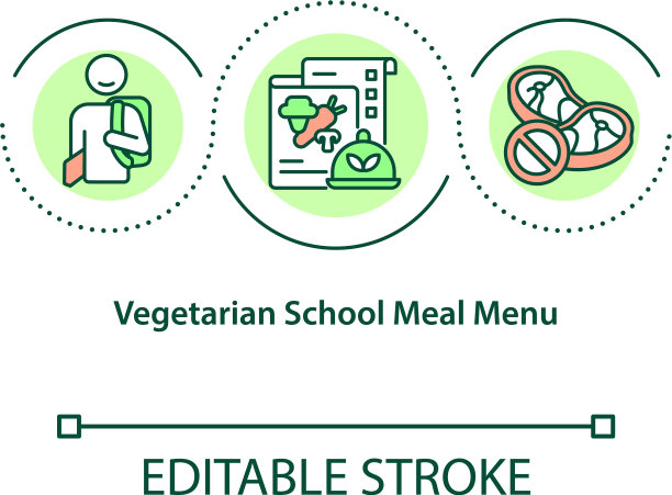 素食学校餐菜单概念图标图片下载