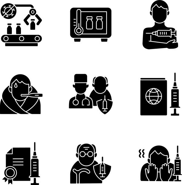 Covid疫苗接种黑色符号图标设置为白色图片下载