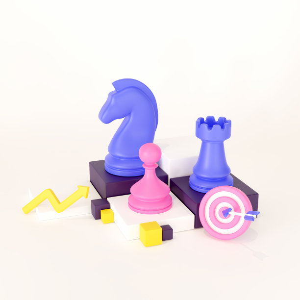 商业计划和战略概念。棋子。三维渲染图片下载