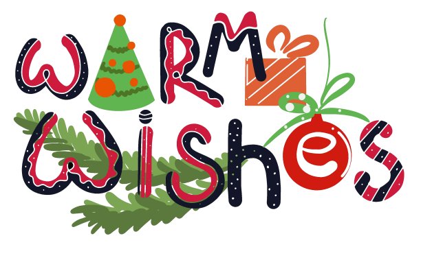 温暖的祝愿与圣诞树早午餐，树，礼物。图片下载