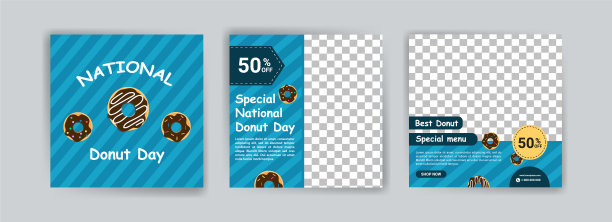 全国甜甜圈日全国特色菜图片下载