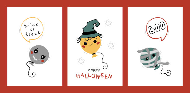 万圣节派对海报或贺卡组。可爱的卡哇伊万圣节气球角色。儿童矢量插图的乐趣收集图片下载