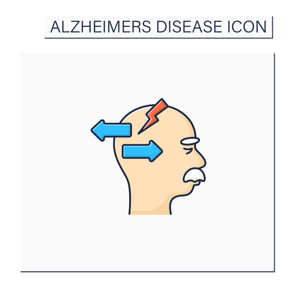 行为改变颜色图标图片下载