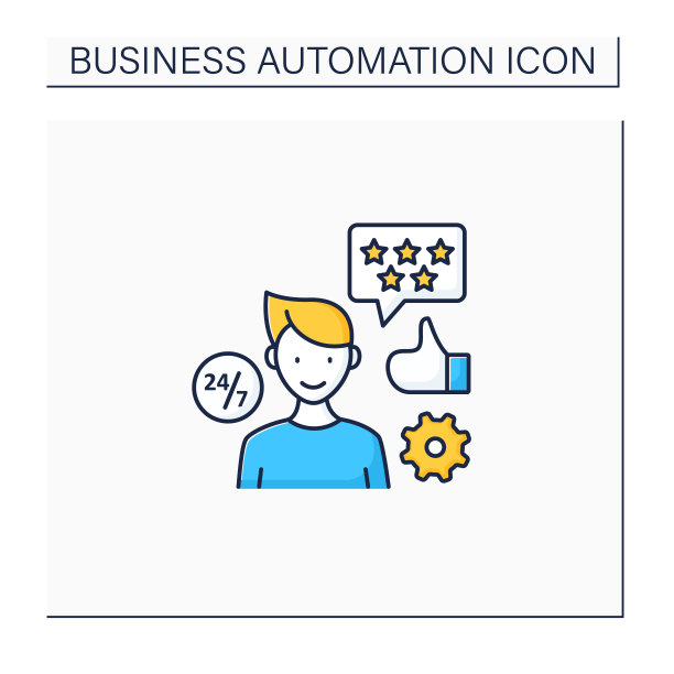 客服颜色图标图片下载