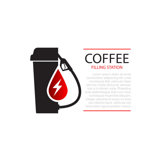 一杯咖啡和一根加油站的水管。带有文本位置的横幅模板。白色背景图片下载