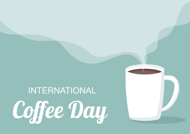 咖啡杯背景矢量平面插图与可可豆，谷物和壶。适合冷饮或热饮图片下载