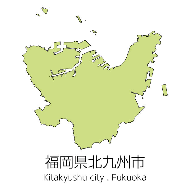 日本福冈县北九州市地图。翻译过来就是:“福冈县北九州市。”图片下载