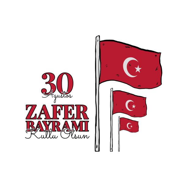 Zafer Bayrami日矢量插图。适合制作贺卡、海报、旗帜图片下载