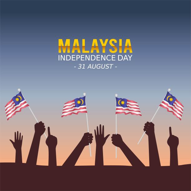 马来西亚独立日矢量插图。适合制作贺卡、海报、旗帜。图片下载