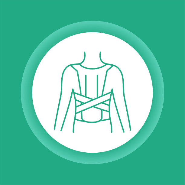 矫形胸衣彩色按钮图标。姿势校正器。图片下载