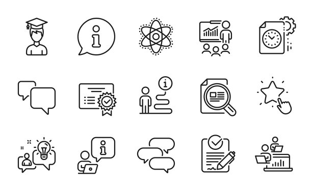 教育的图标集。包括学生图标，团队合作，化学原子。向量图片下载