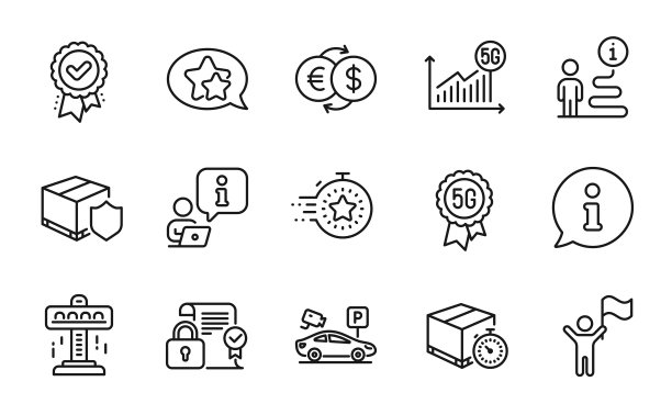 业务图标集。包括图标作为安全合同，批准的奖励，5g统计。向量图片下载