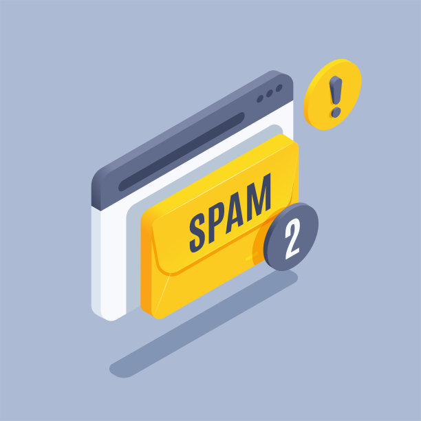 垃圾邮件图片下载