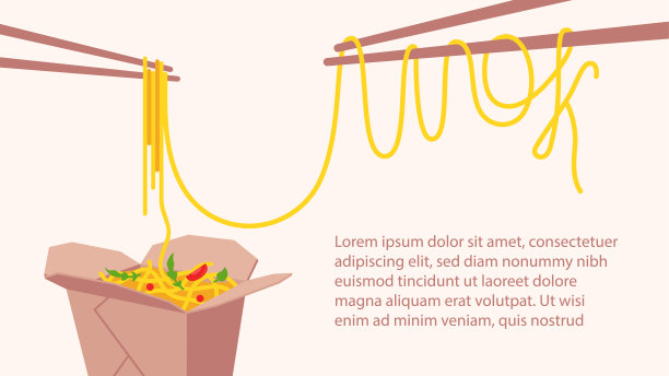 概念纸盒亚洲面条文字锅用筷子做的面条和一个地方的文字图片下载