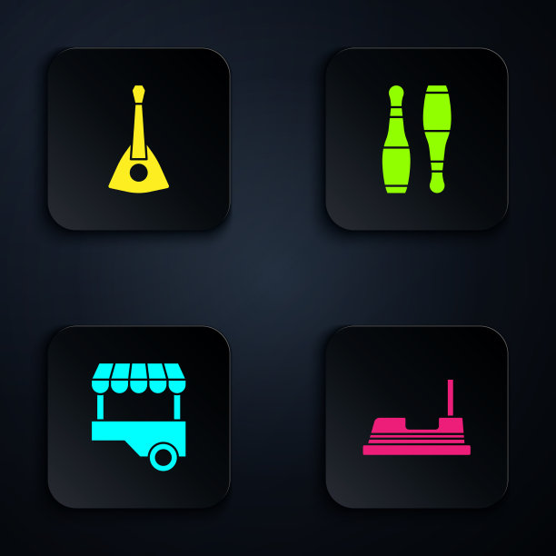 设碰碰车巴拉雷卡街头快餐车图片下载