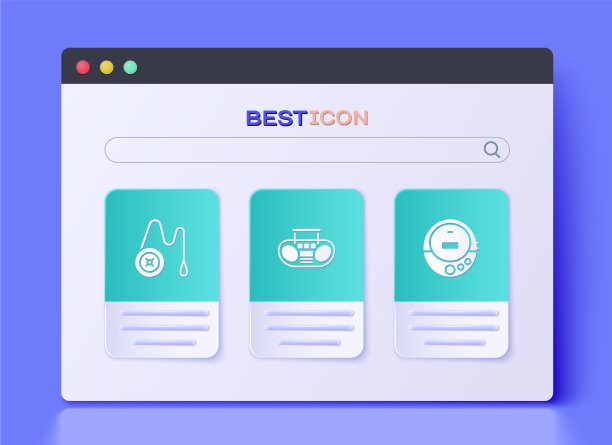 设置家庭立体声与两个扬声器溜溜球玩具图片下载