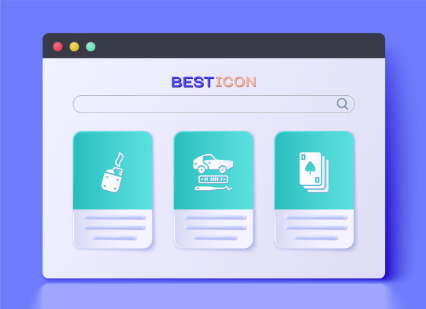 设置汽车盗窃打火机和扑克牌图标图片下载