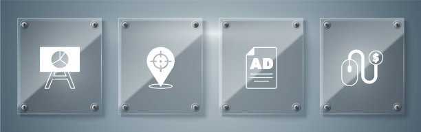 用图形设定广告目标和广告板图片下载