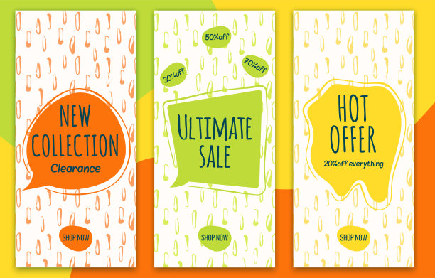 摘要推广网页横幅。通讯和电子邮件模板。适合社交媒体发布，移动应用，网页设计。现代销售和折扣促销背景与花卉和涂鸦图案。向量图片下载