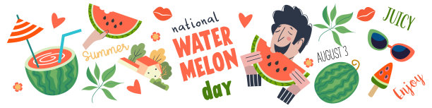 西瓜的一天。节日乐趣向量横幅。在白色背景上的一组剪贴画。图片下载