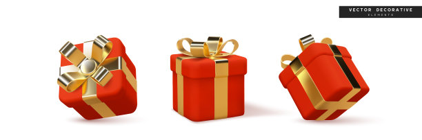一套3d礼盒。图片下载