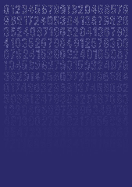 技术数字背景。0-9技术数字未来数字背景图片下载