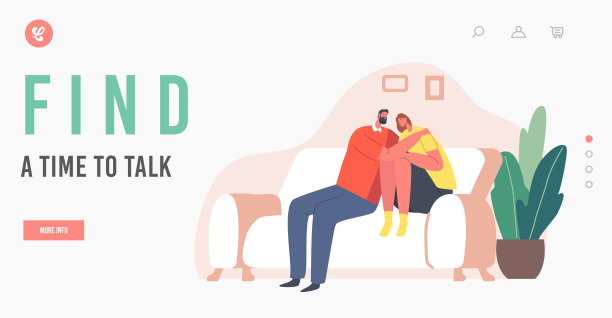寻找时间交谈着陆页模板，孤独、焦虑、同情，男人给予女人安慰和支持拥抱她图片下载