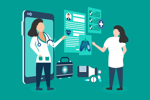 等距智能手机在线医疗咨询图片下载