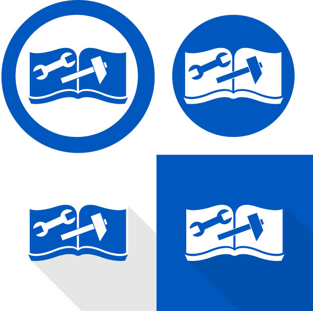 使用前请阅读说明书符号图片下载