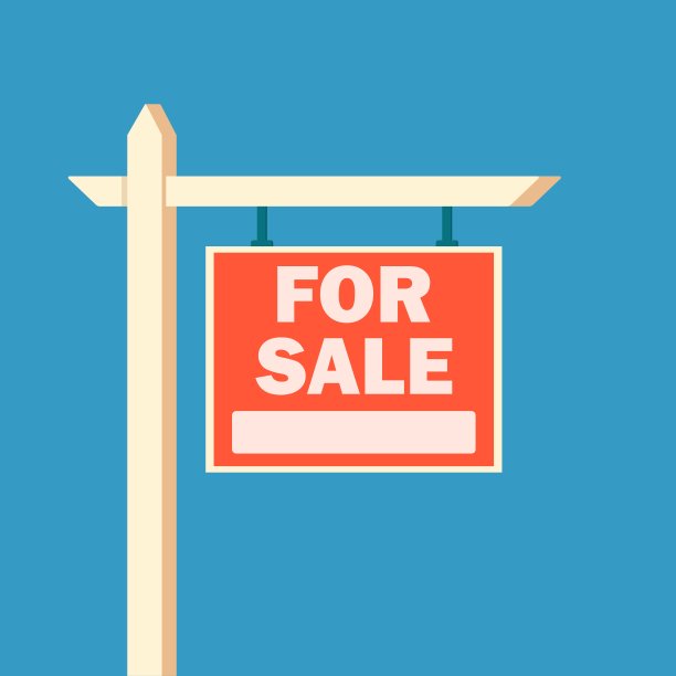 待售木牌。图片下载