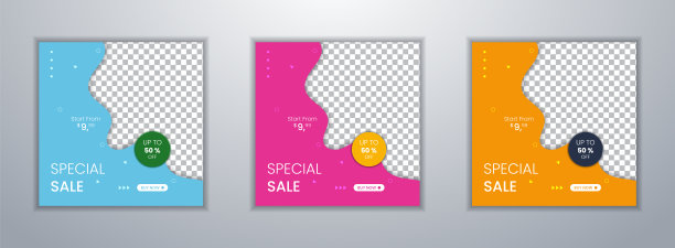 限时抢购社交媒体贴模板设计与时尚抽象方形风格。可以用于社交媒体帖子，移动应用程序，横幅设计和网页/互联网广告图片下载