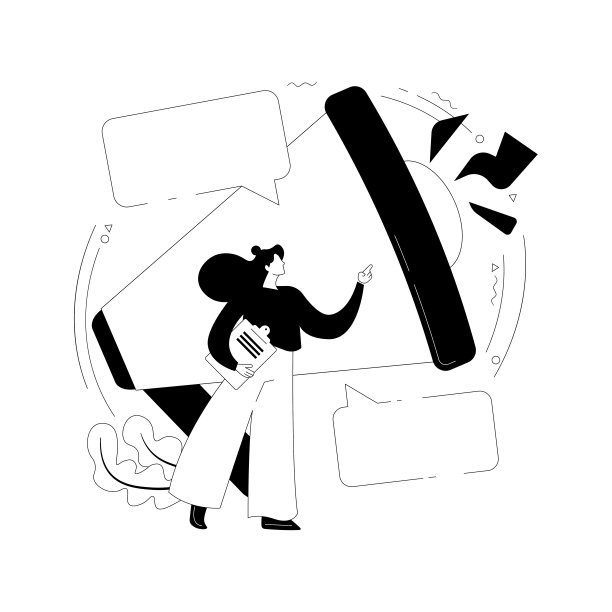 PR抽象概念矢量插图。图片下载