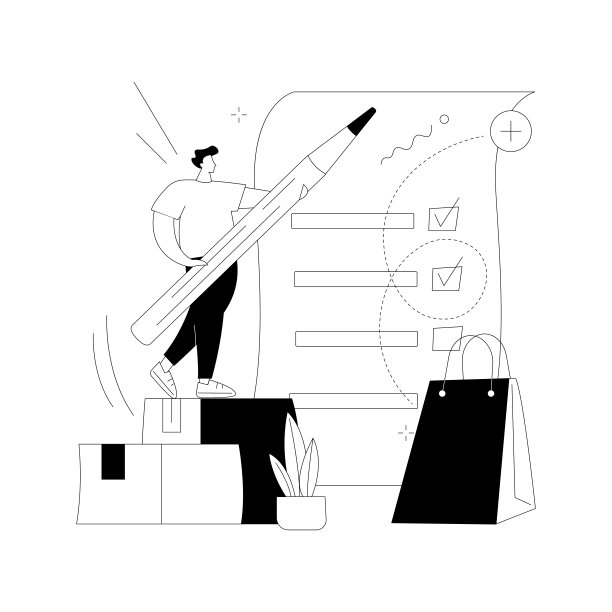 我的订单列表抽象概念向量插图。图片下载