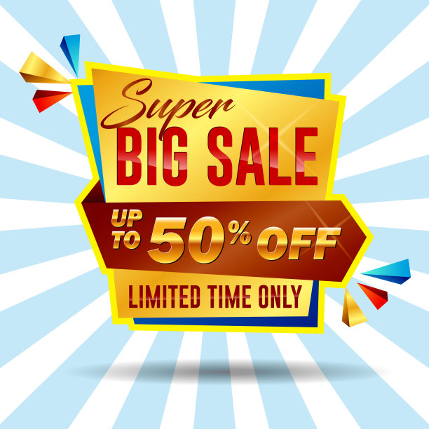 套现实的大销售旗帜或旗帜模板特别优惠或黑色星期五折扣旗帜。每股收益向量图片下载