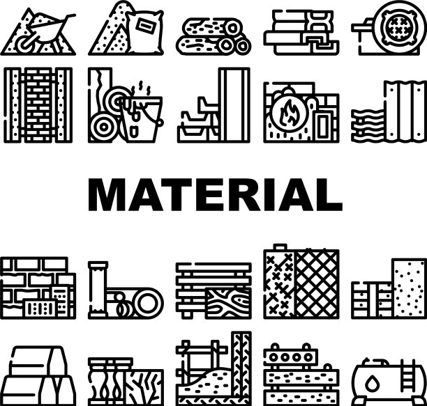 建筑材料收集图标设置图片下载
