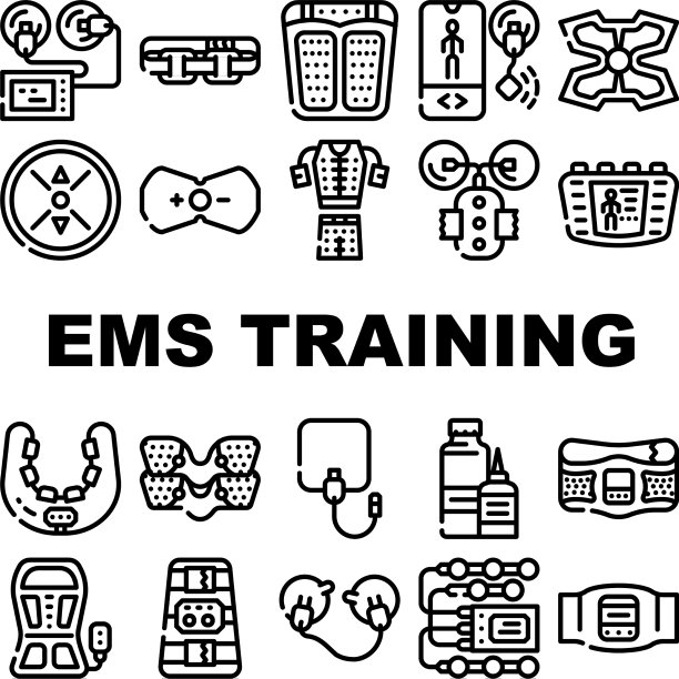 EMS训练设备系列图标集图片下载