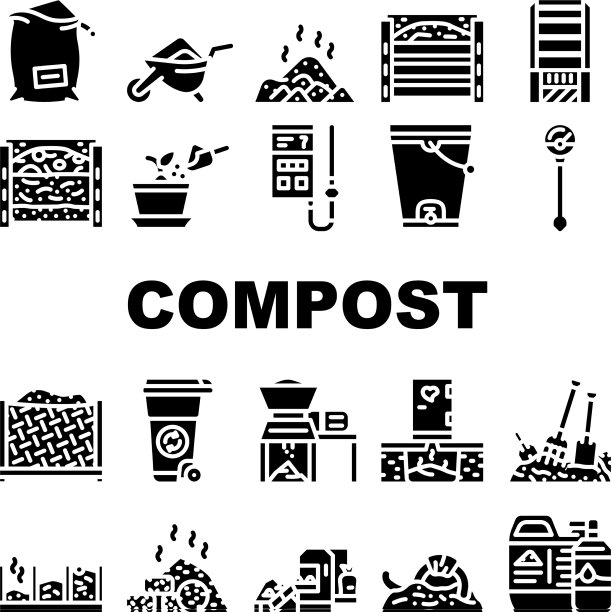堆肥生产收集图标设置图片下载